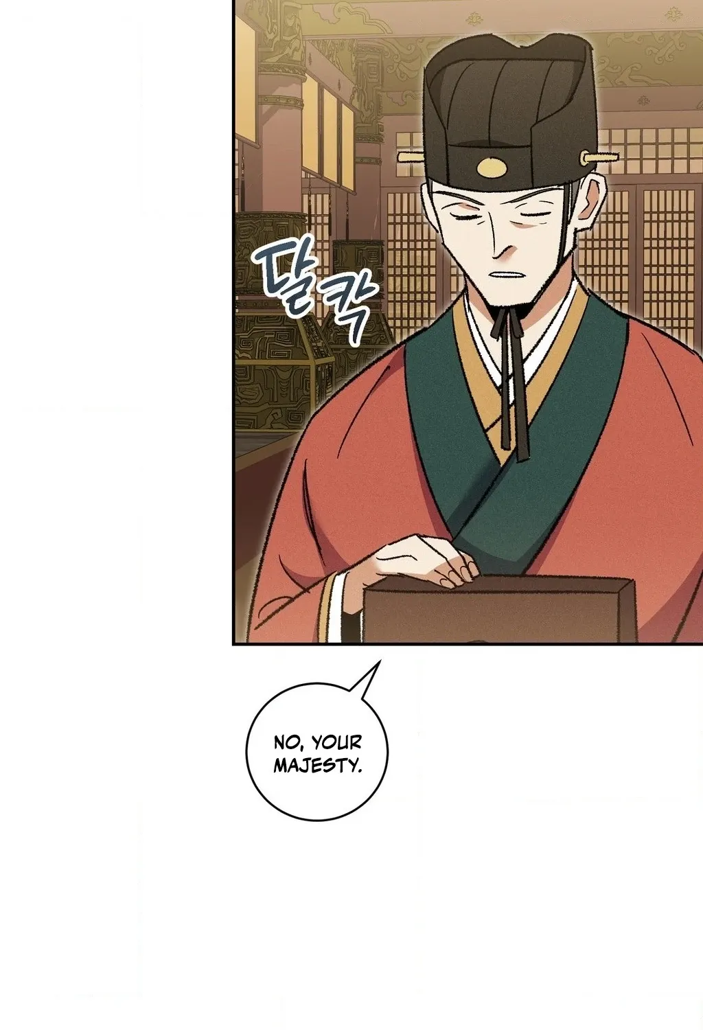 Absolute Adoration Chapter 16 - page 13