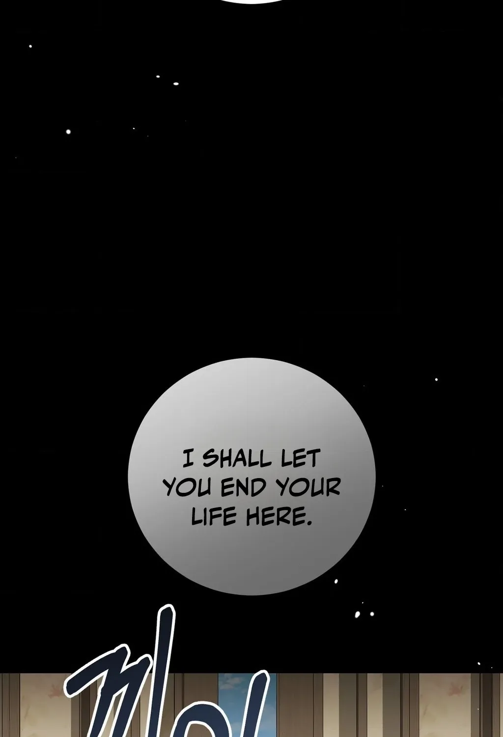 Absolute Adoration Chapter 16 - page 135
