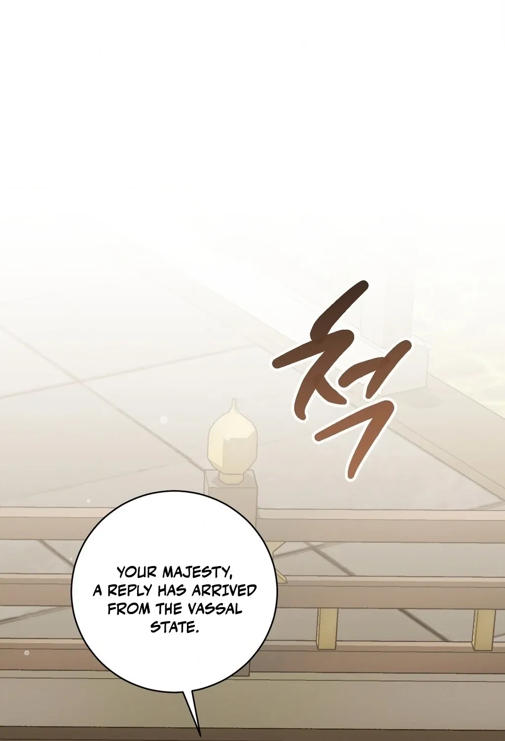 Absolute Adoration Chapter 16 - page 151