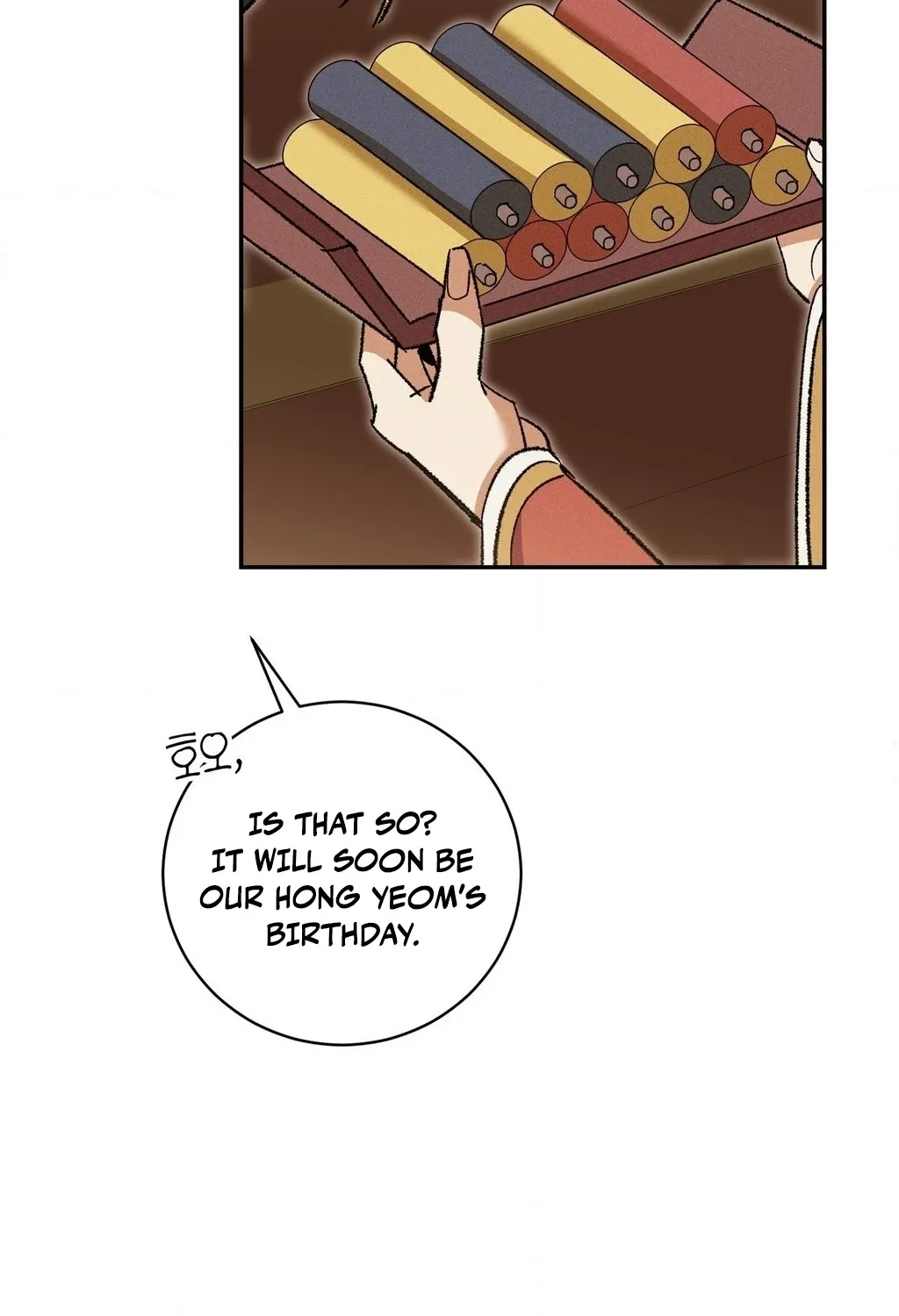 Absolute Adoration Chapter 16 - page 17