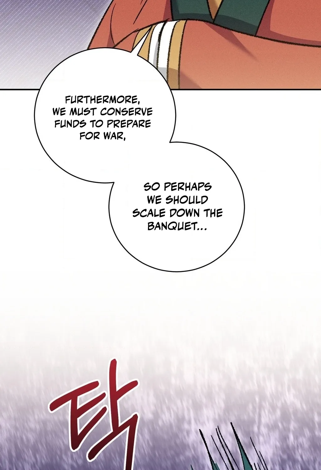 Absolute Adoration Chapter 16 - page 23
