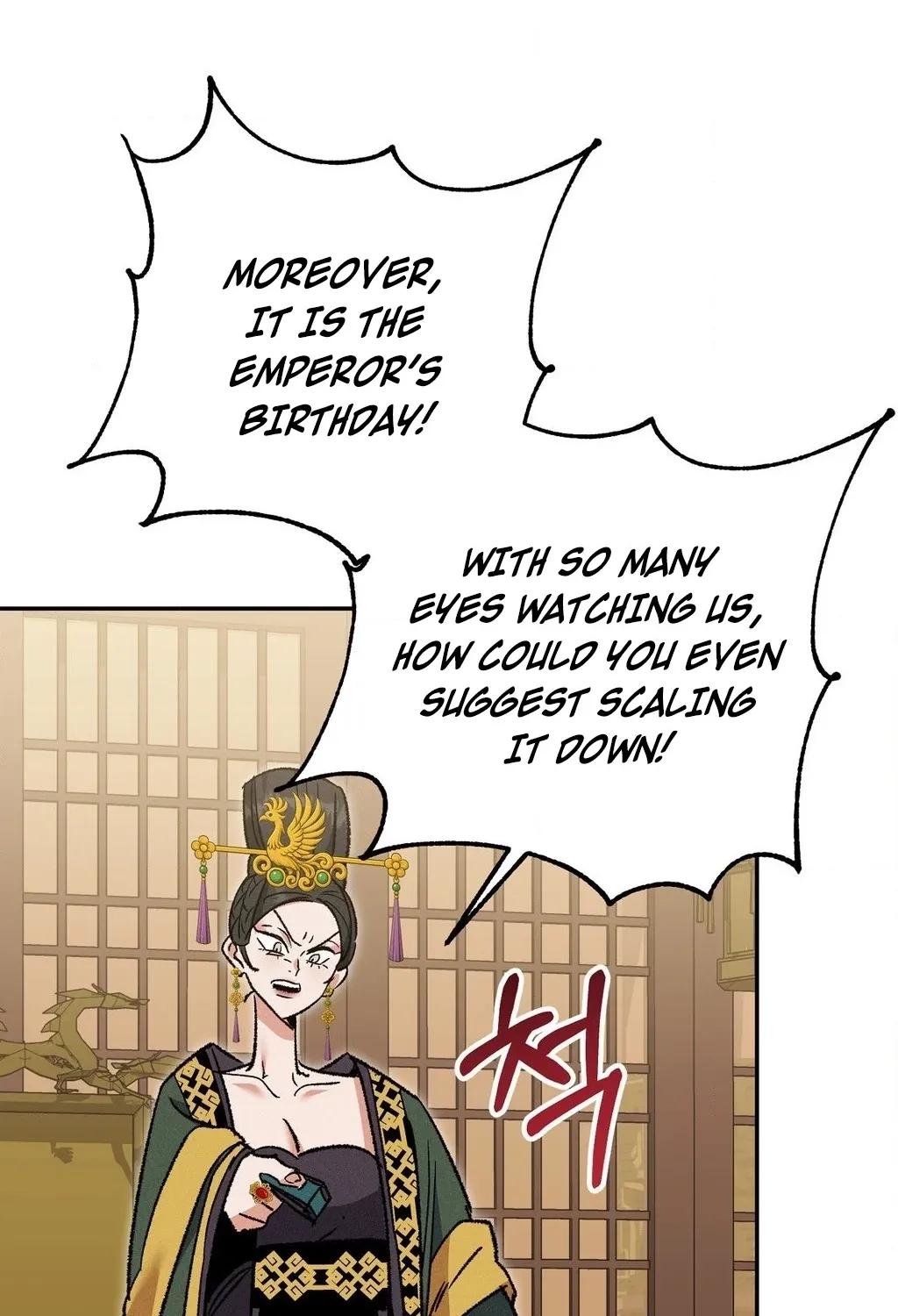 Absolute Adoration Chapter 16 - page 26