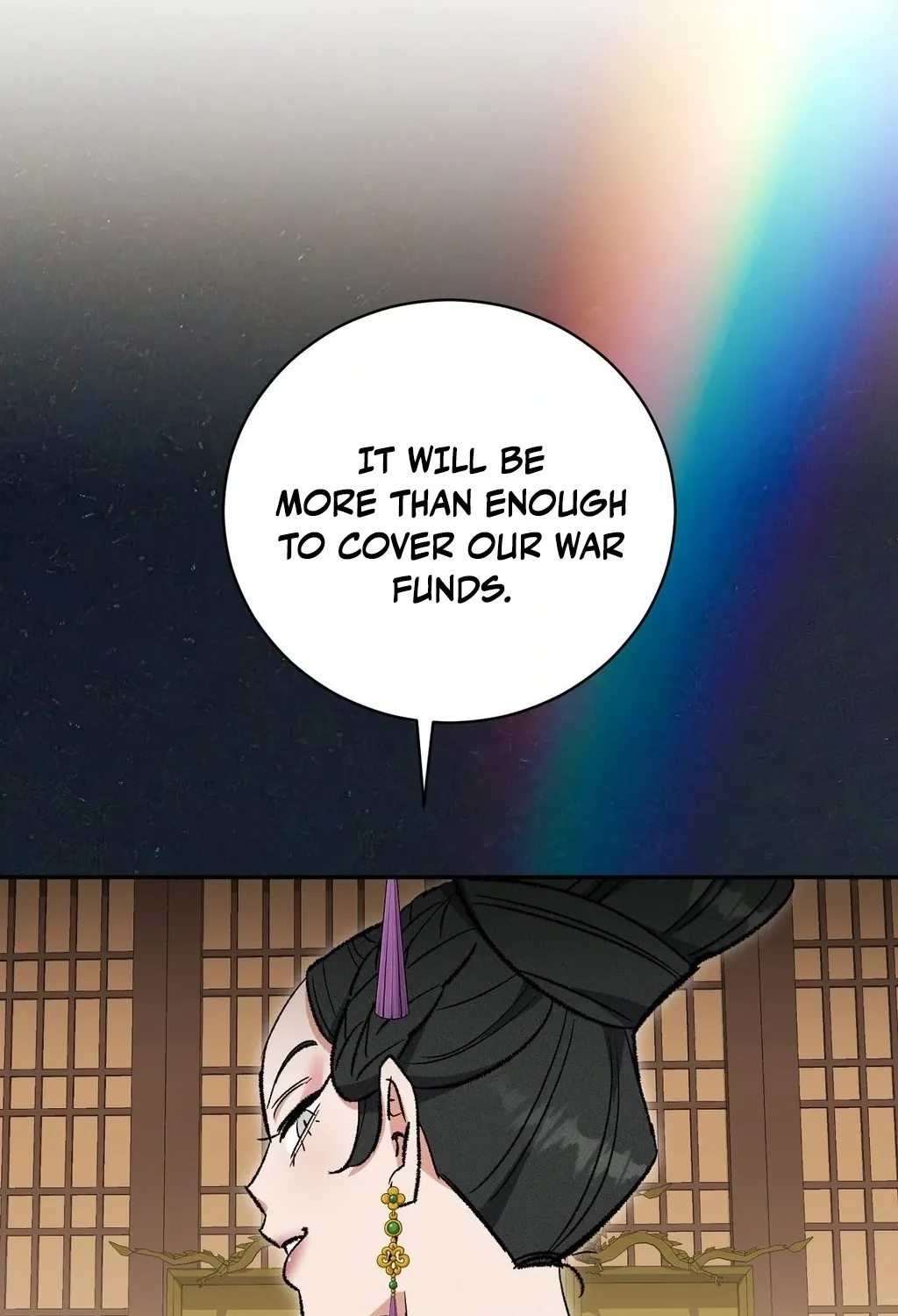 Absolute Adoration Chapter 16 - page 32