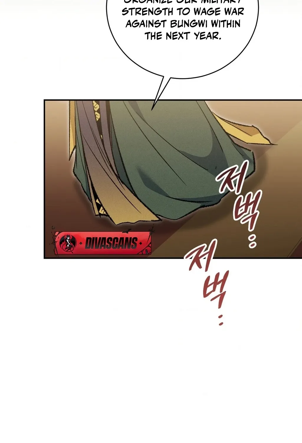 Absolute Adoration Chapter 16 - page 34
