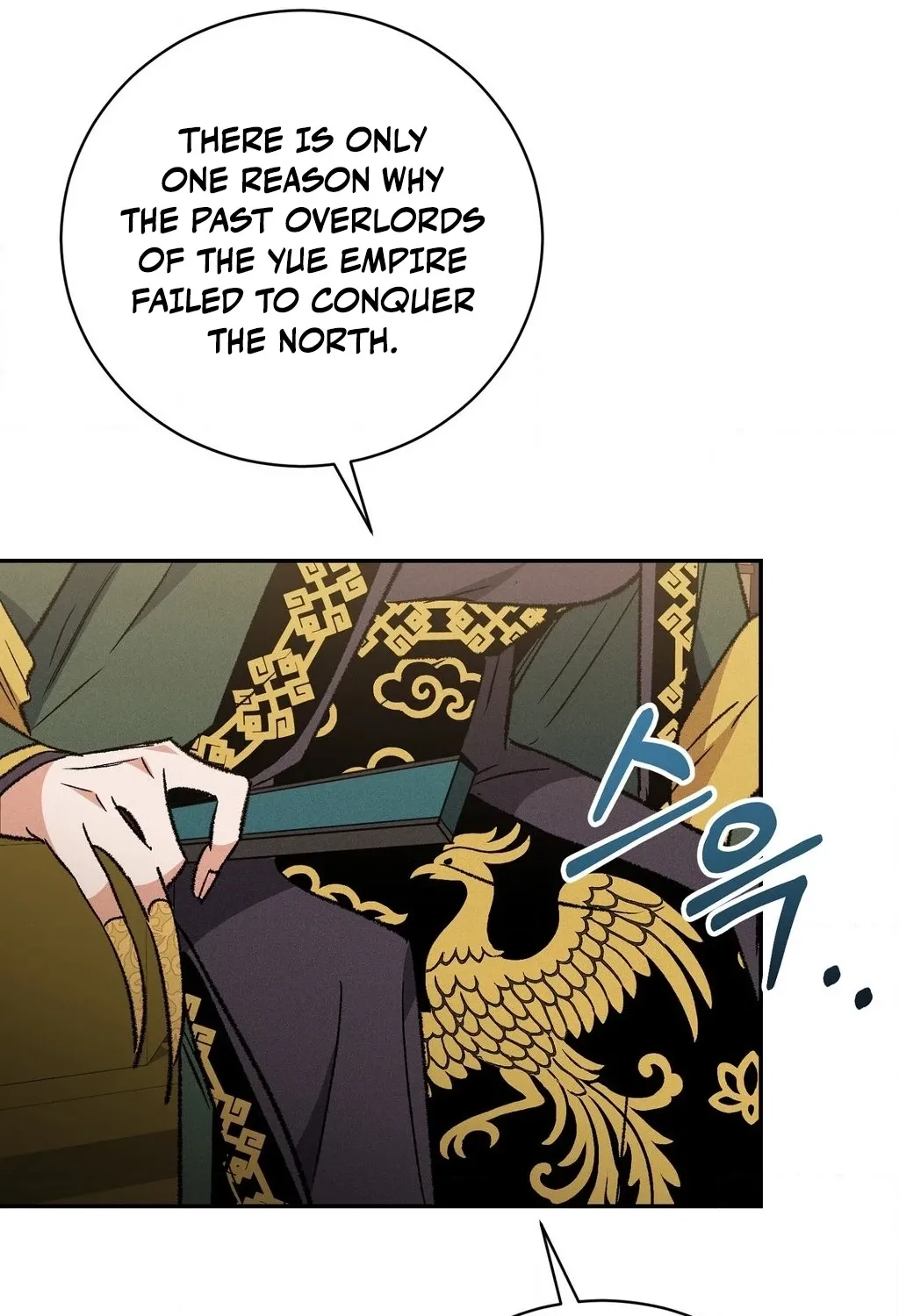 Absolute Adoration Chapter 16 - page 36