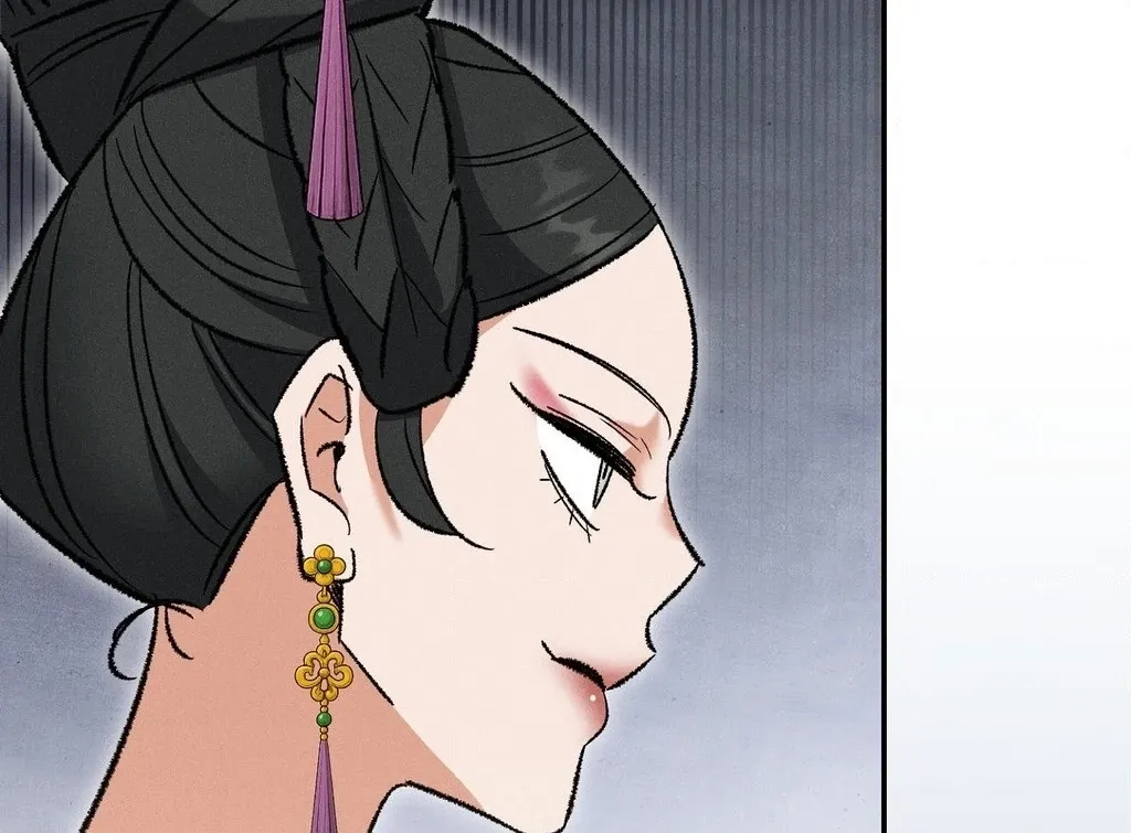 Absolute Adoration Chapter 16 - page 45