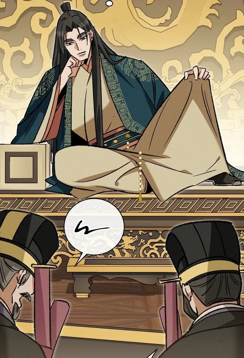 Absolute Adoration Chapter 16 - page 67