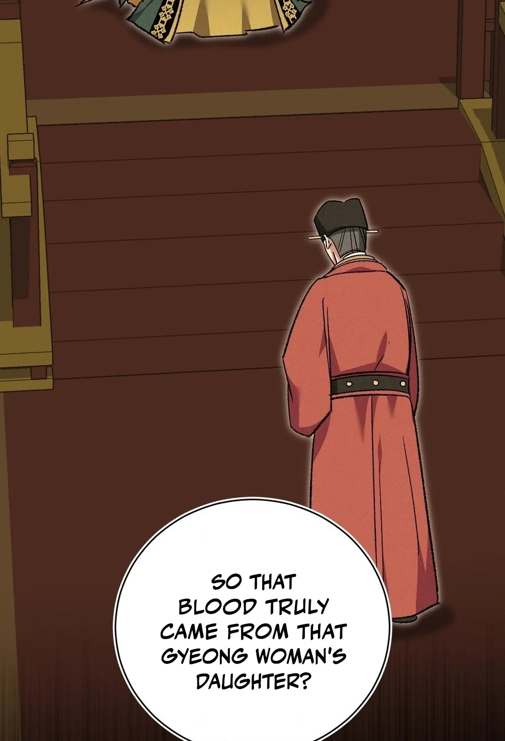 Absolute Adoration Chapter 16 - page 7