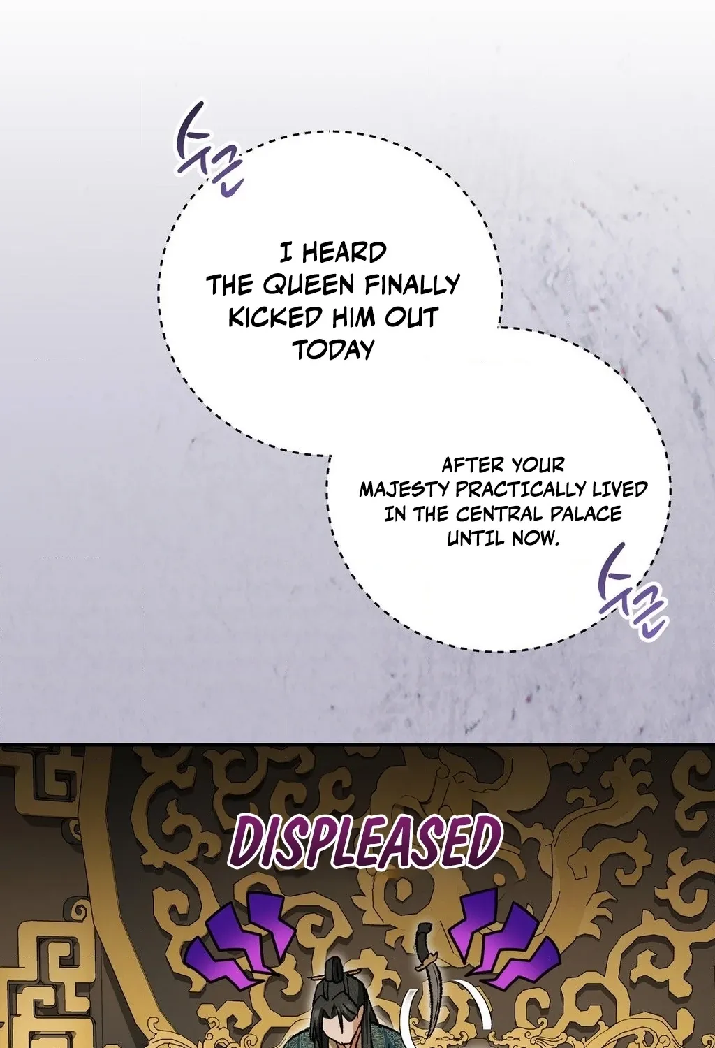 Absolute Adoration Chapter 16 - page 74