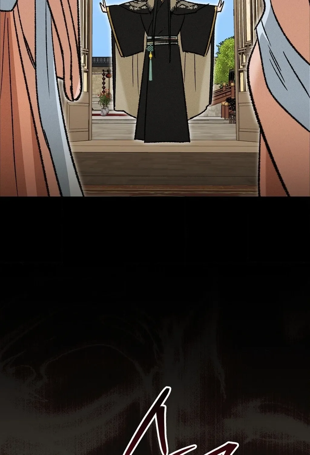 Absolute Adoration Chapter 16 - page 97