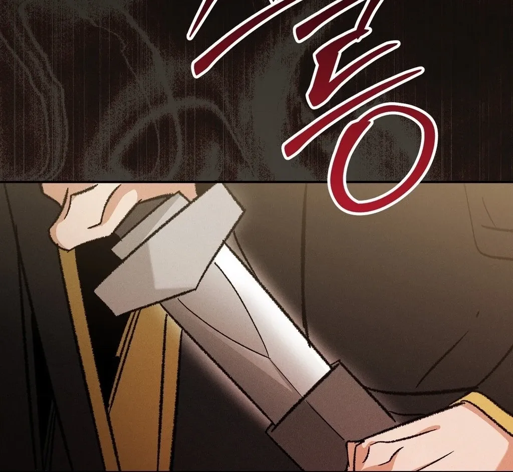Absolute Adoration Chapter 16 - page 98