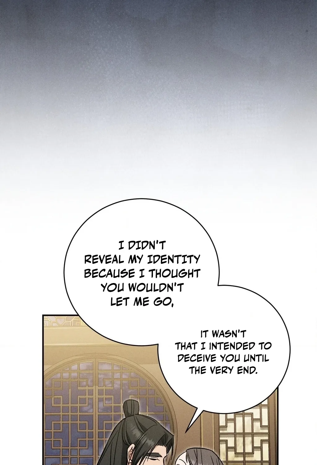 Absolute Adoration Chapter 22 - page 104