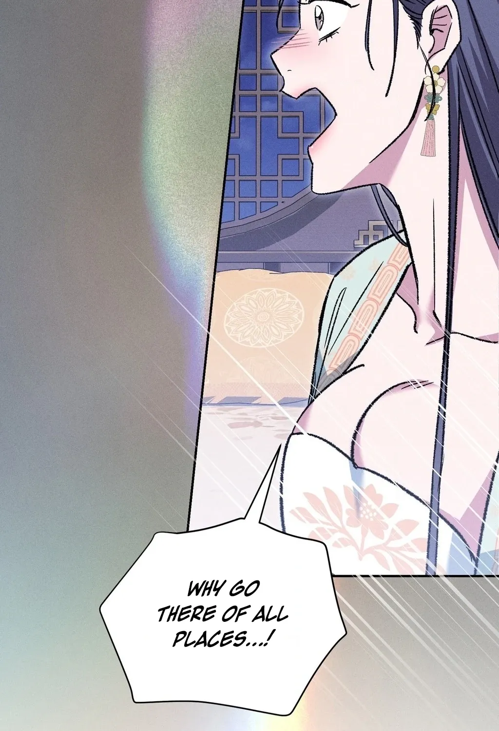 Absolute Adoration Chapter 22 - page 108