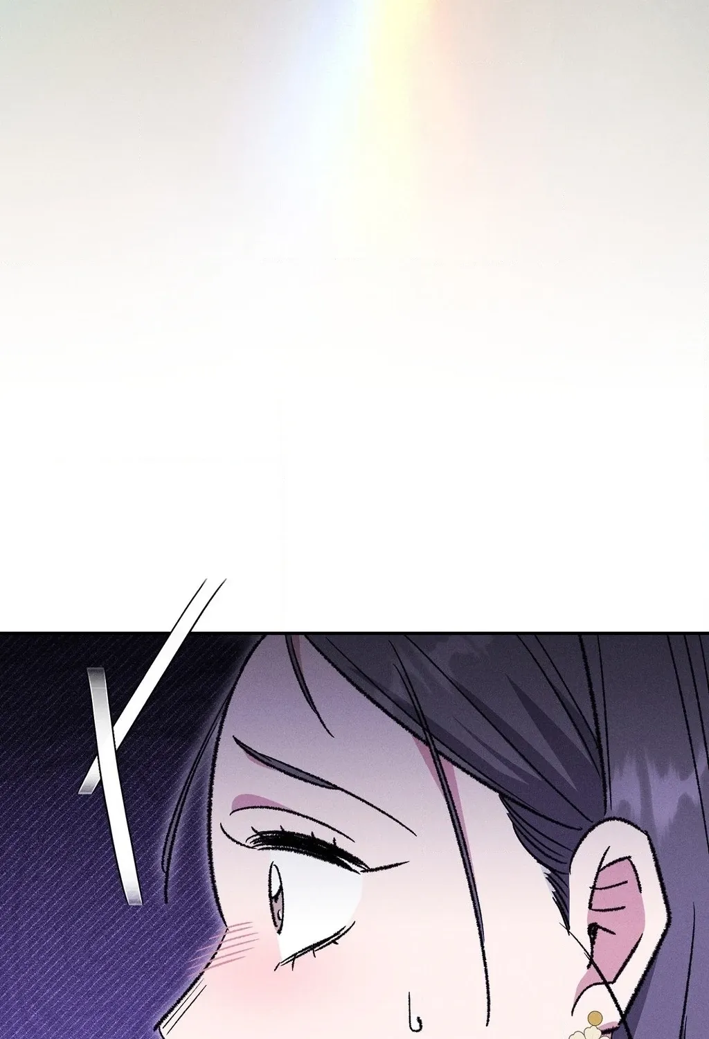 Absolute Adoration Chapter 22 - page 109