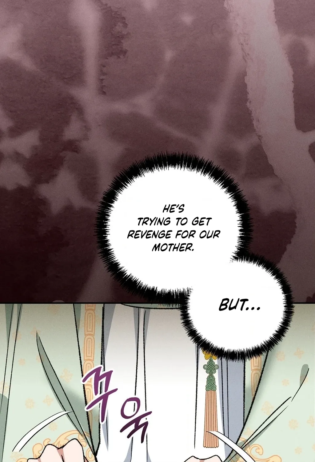 Absolute Adoration Chapter 22 - page 112