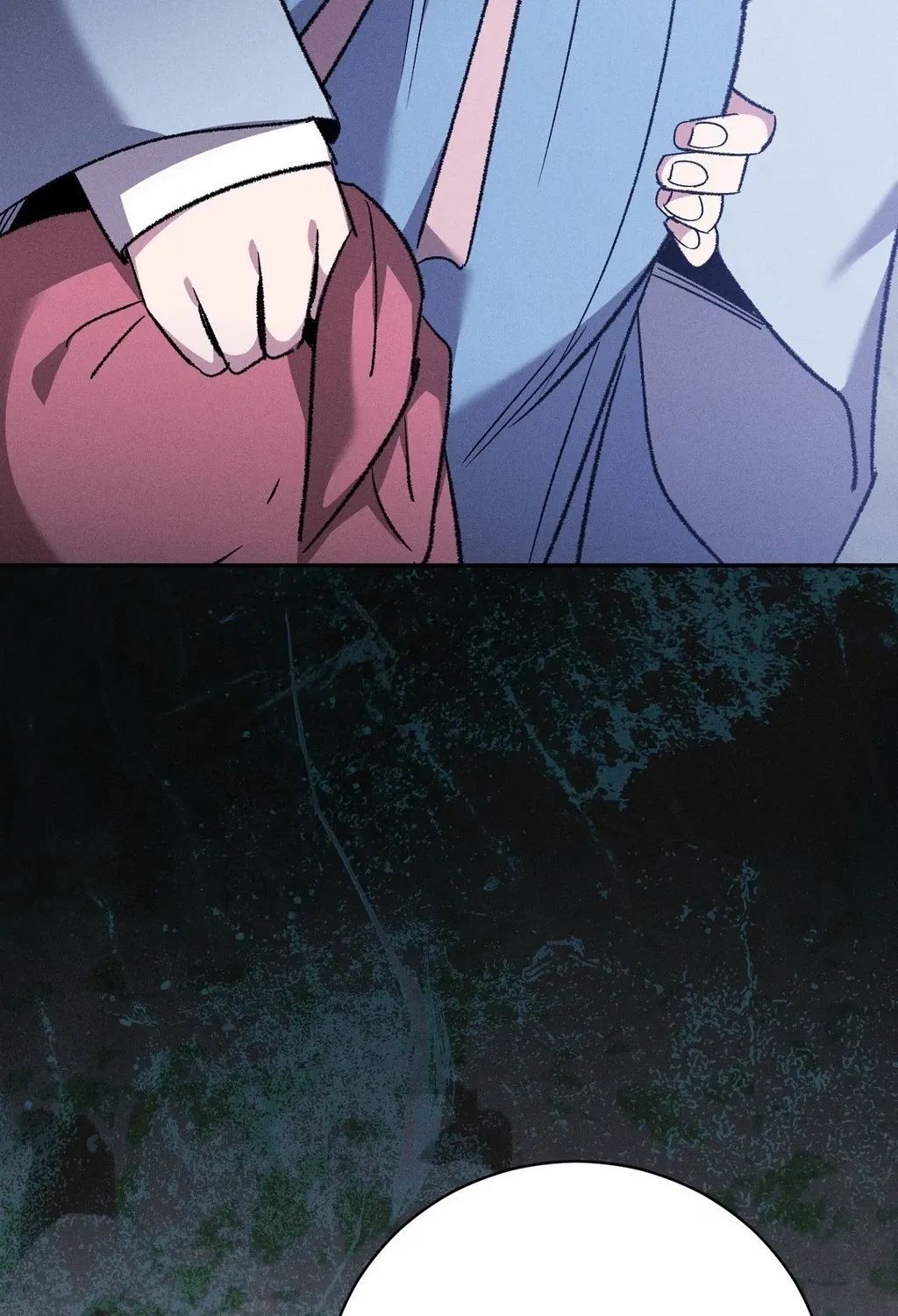 Absolute Adoration Chapter 22 - page 12