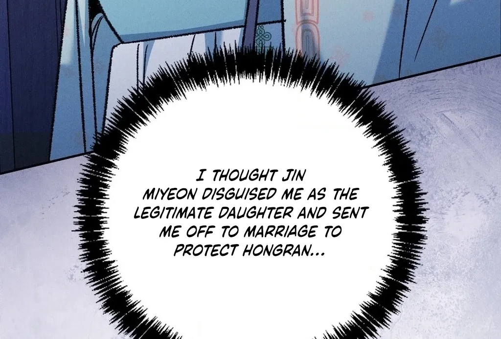 Absolute Adoration Chapter 22 - page 135