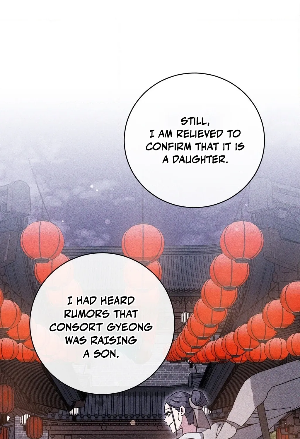 Absolute Adoration Chapter 22 - page 21
