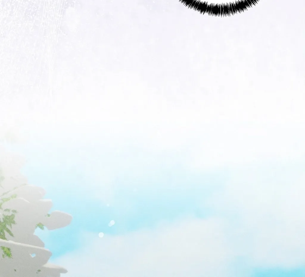 Absolute Adoration Chapter 22 - page 30