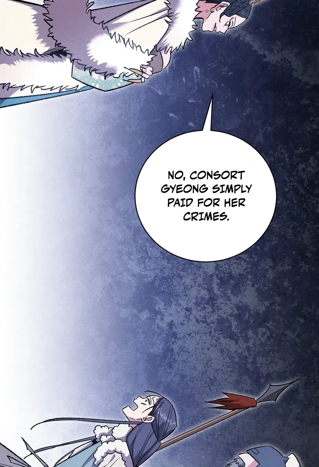 Absolute Adoration Chapter 22 - page 4