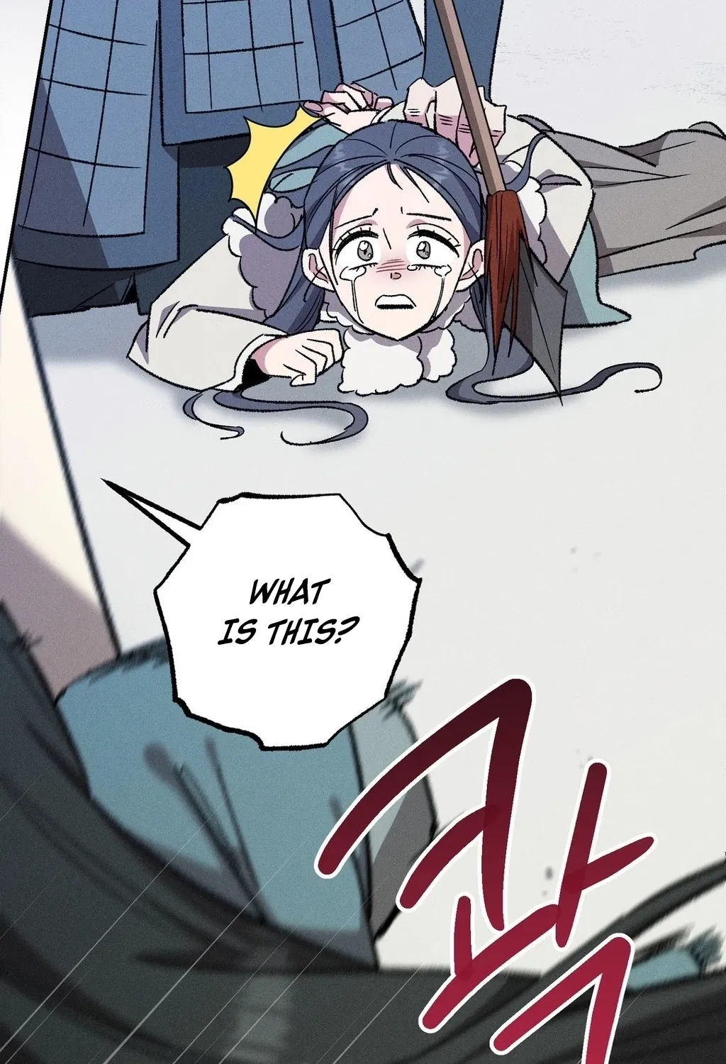 Absolute Adoration Chapter 22 - page 46