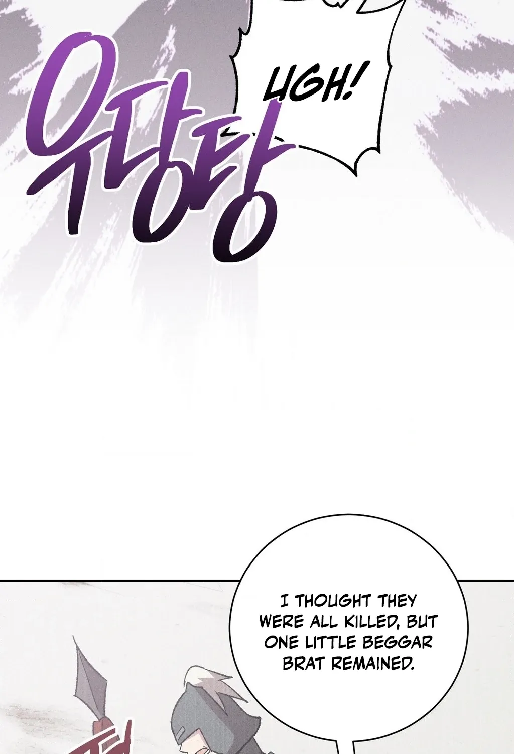 Absolute Adoration Chapter 22 - page 52