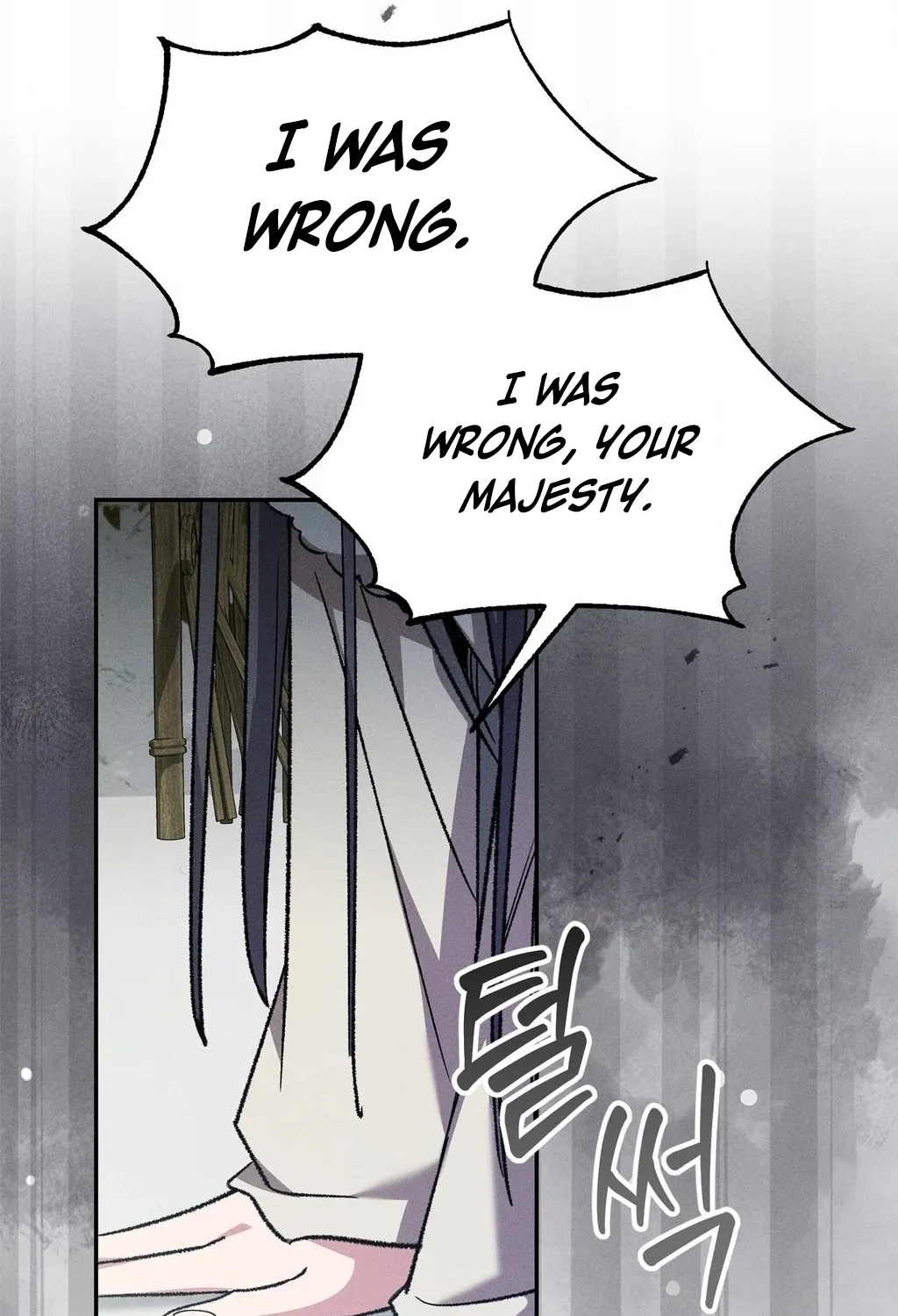 Absolute Adoration Chapter 22 - page 61