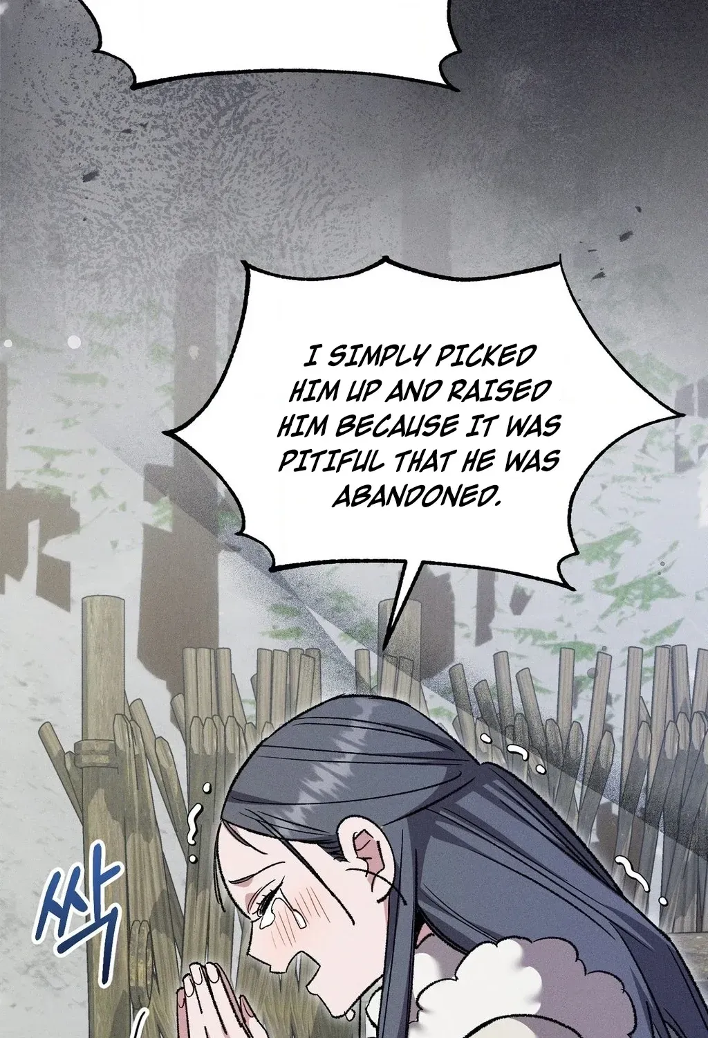 Absolute Adoration Chapter 22 - page 63