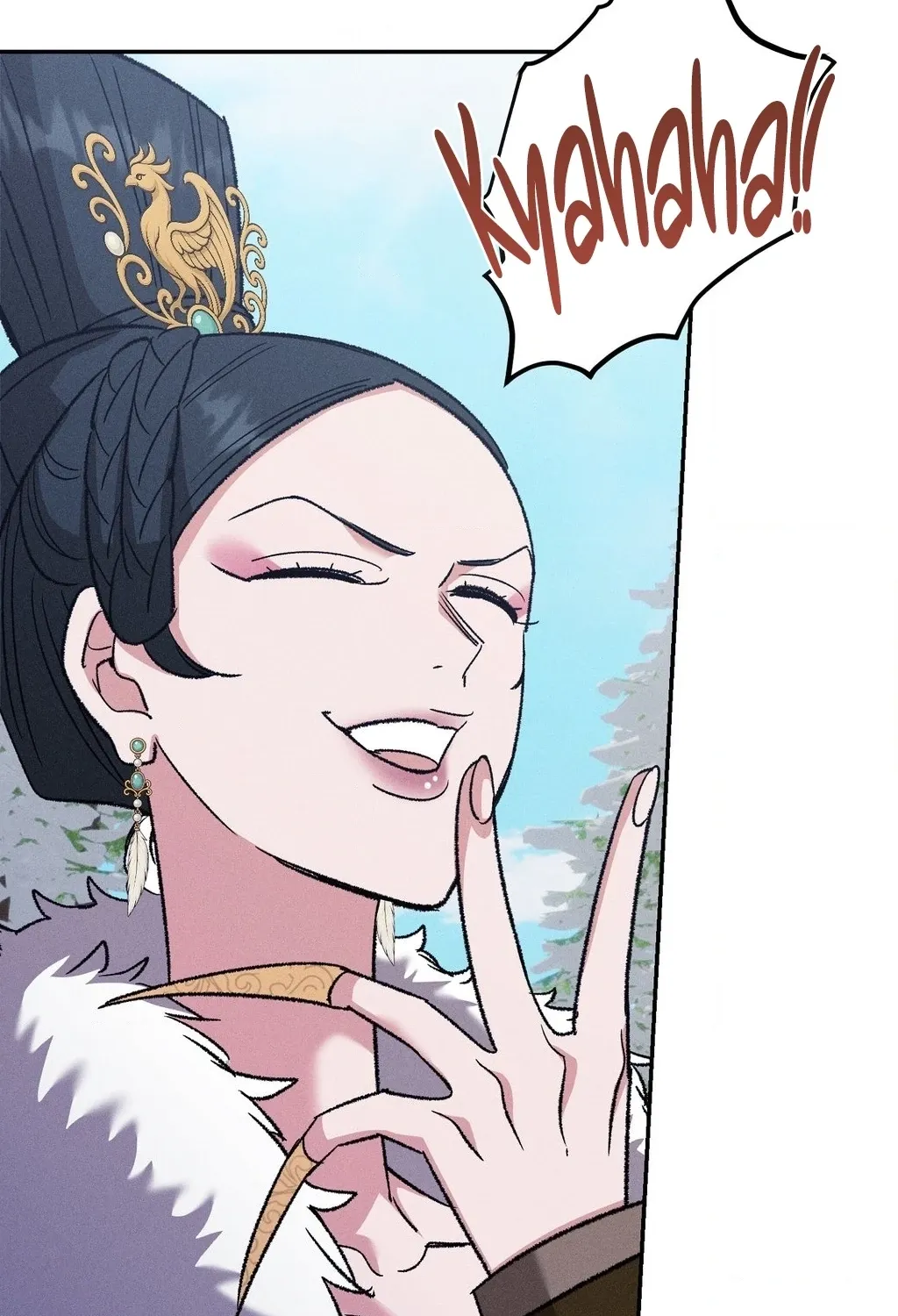 Absolute Adoration Chapter 22 - page 77
