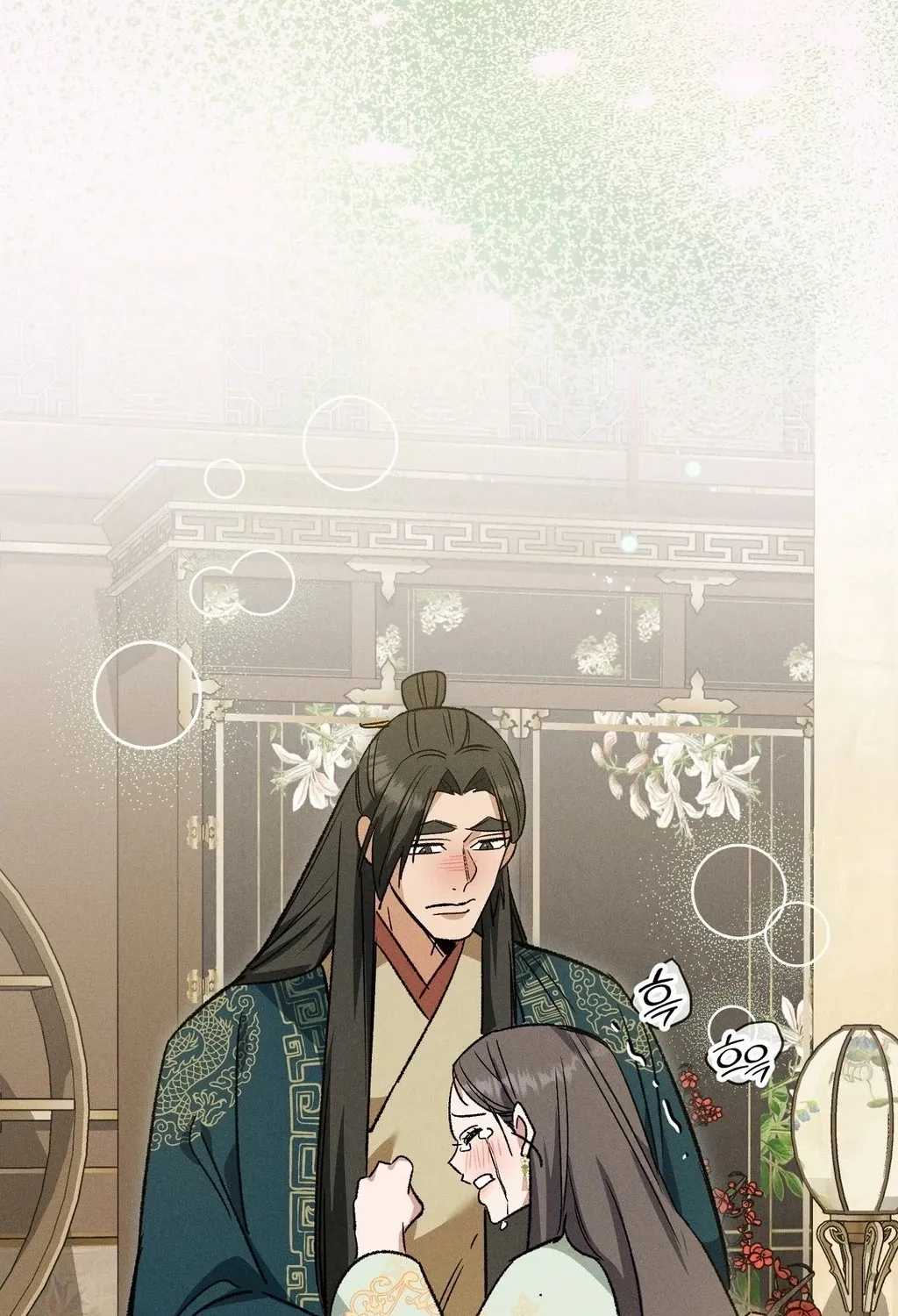 Absolute Adoration Chapter 22 - page 89