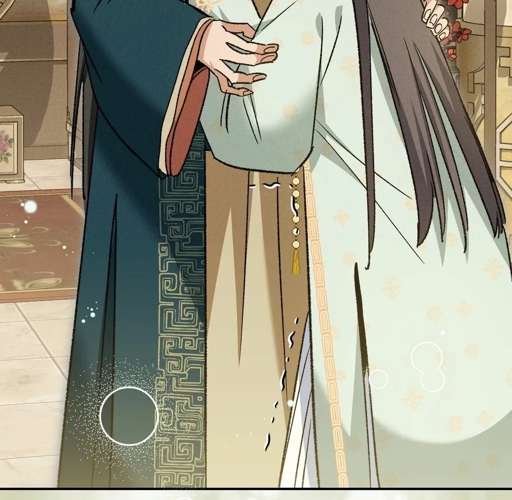 Absolute Adoration Chapter 22 - page 90