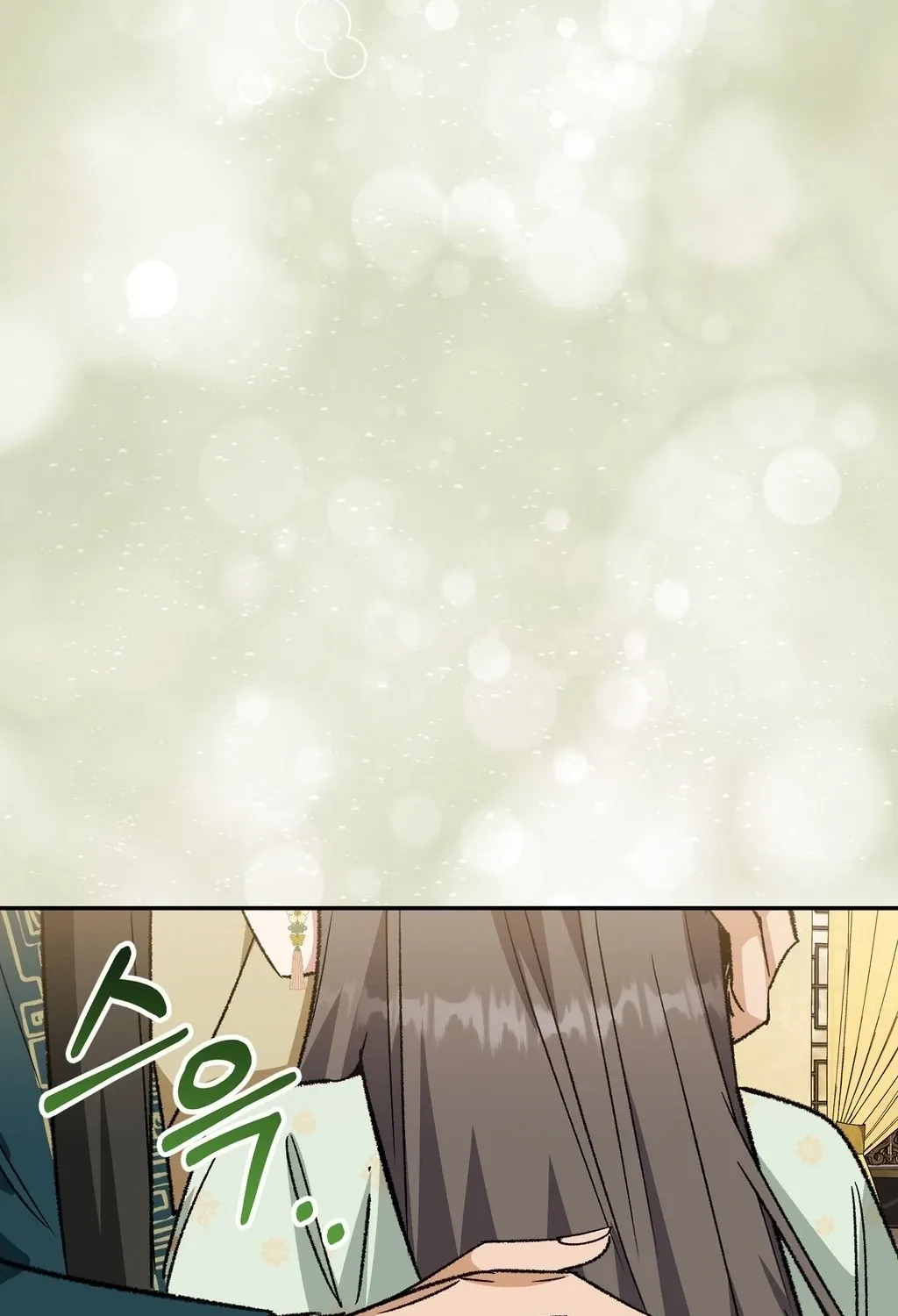 Absolute Adoration Chapter 22 - page 91