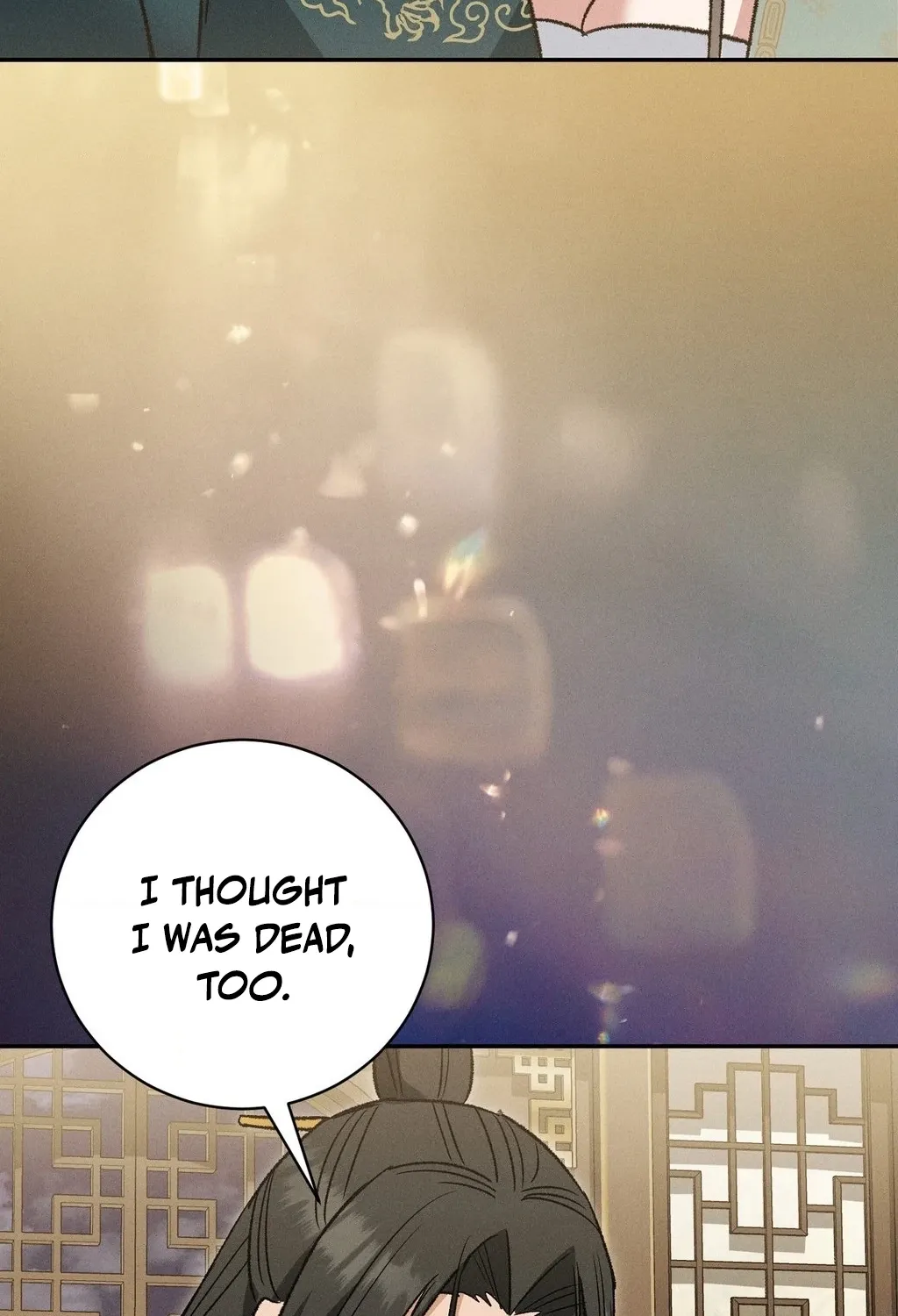 Absolute Adoration Chapter 22 - page 98