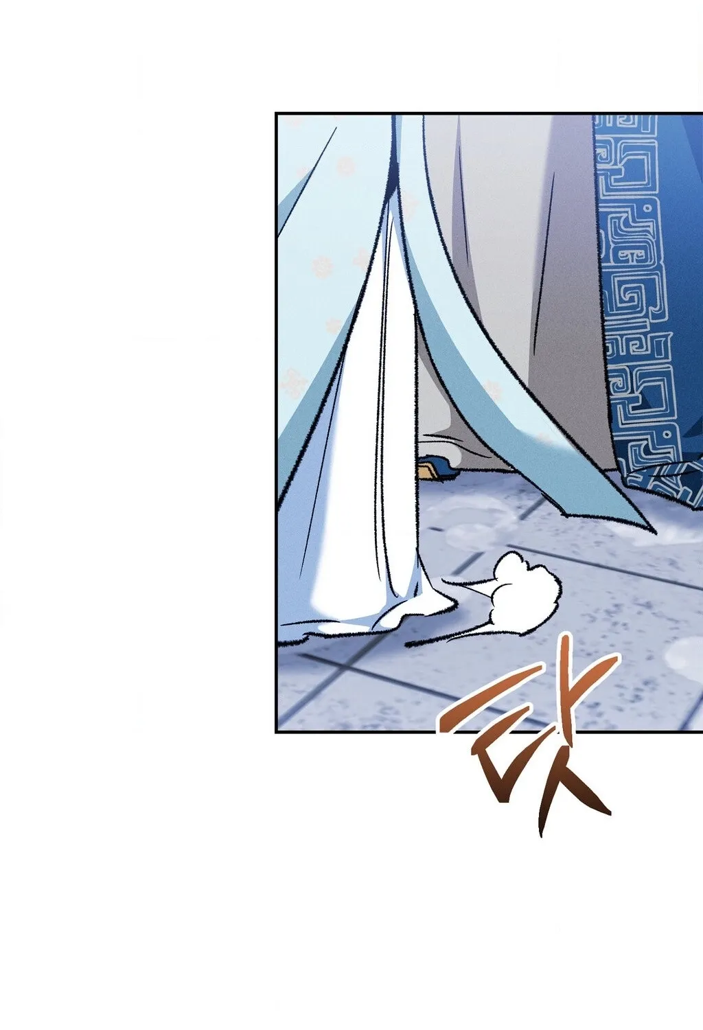 Absolute Adoration Chapter 17 - page 102