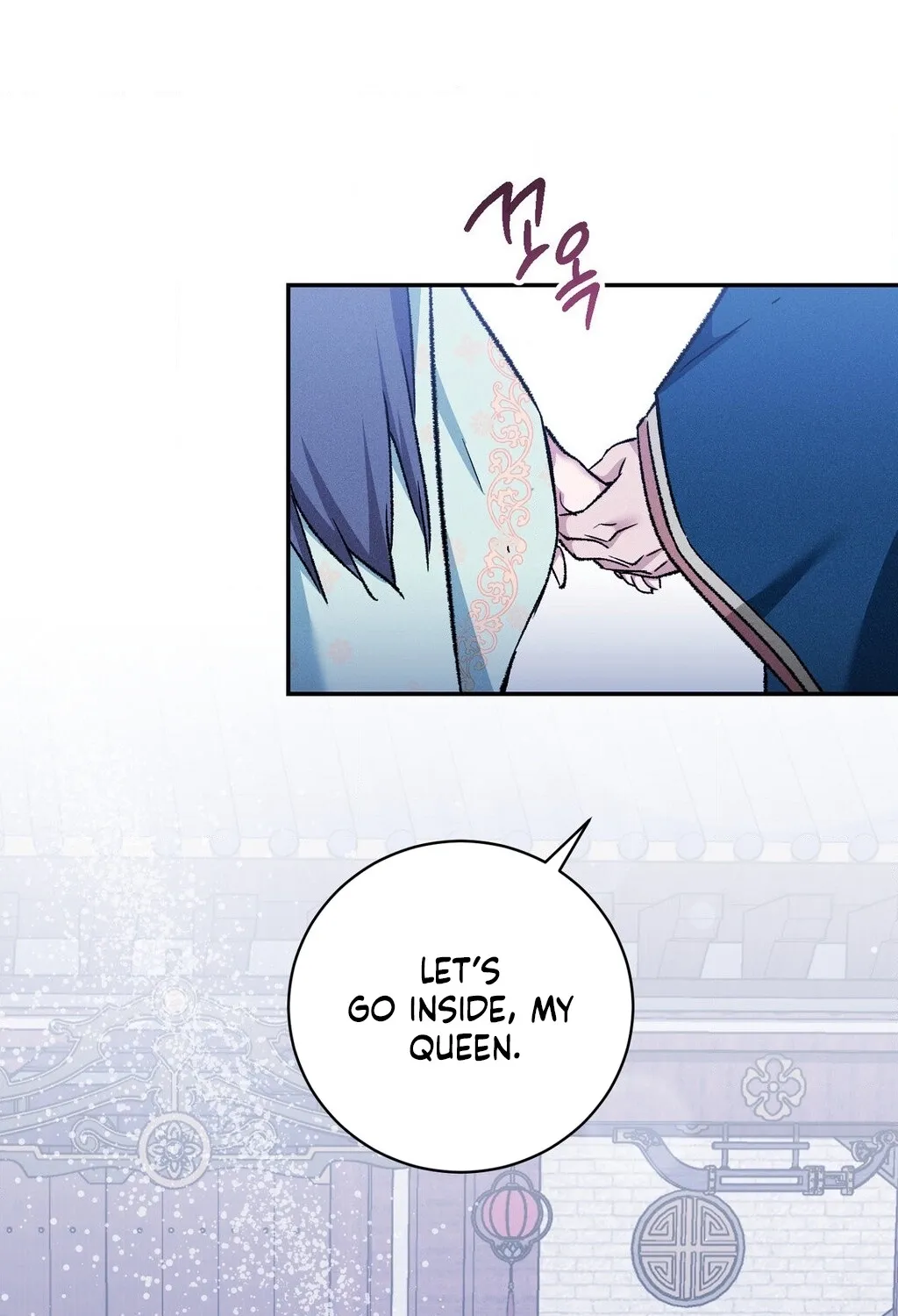 Absolute Adoration Chapter 17 - page 109