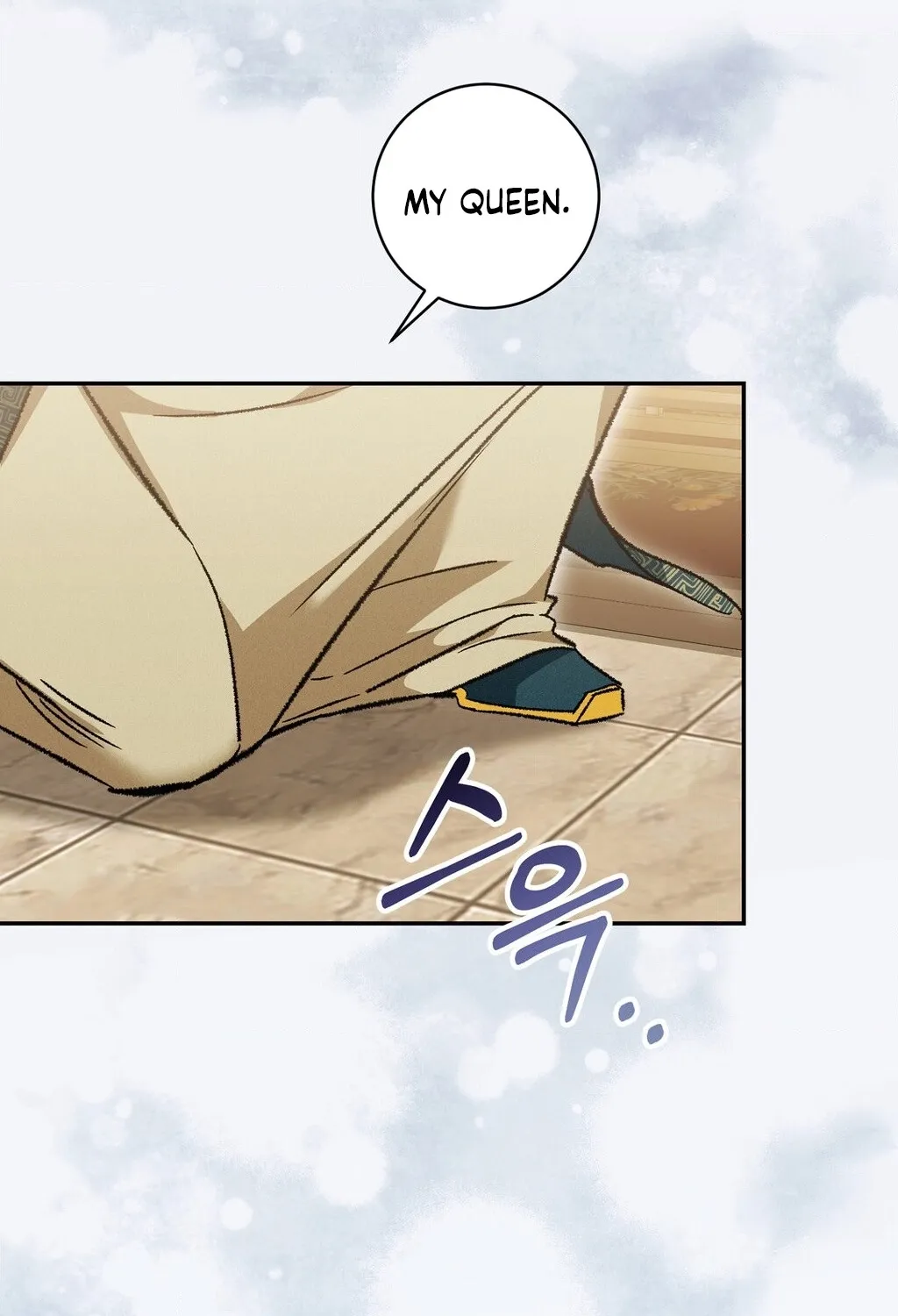 Absolute Adoration Chapter 17 - page 125