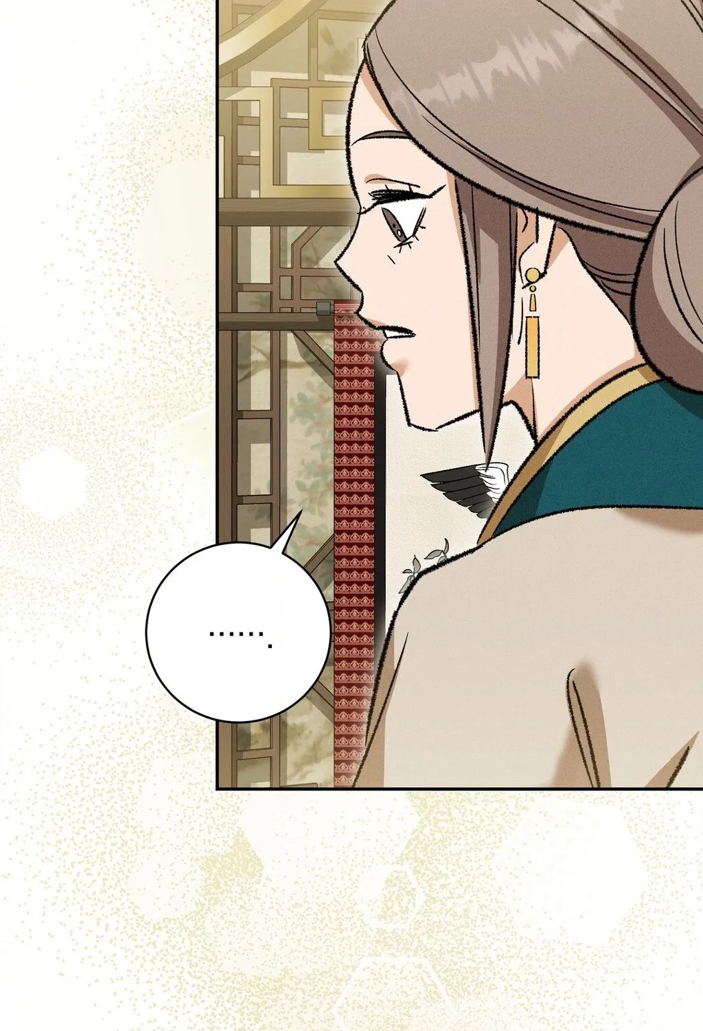 Absolute Adoration Chapter 17 - page 13