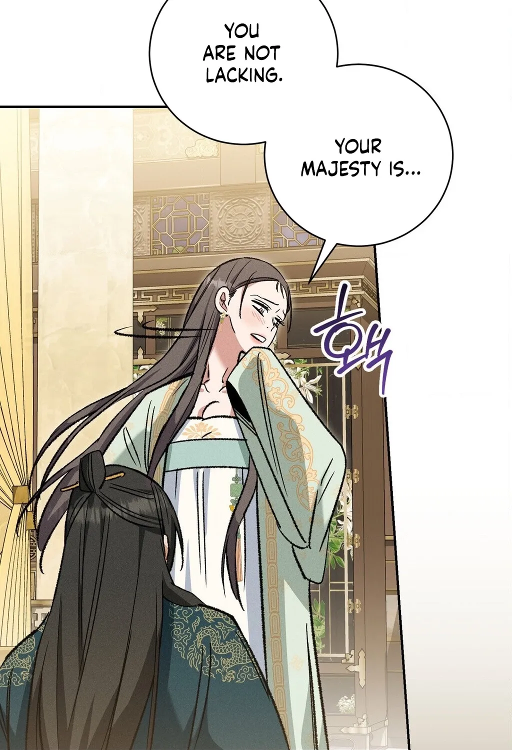 Absolute Adoration Chapter 17 - page 132