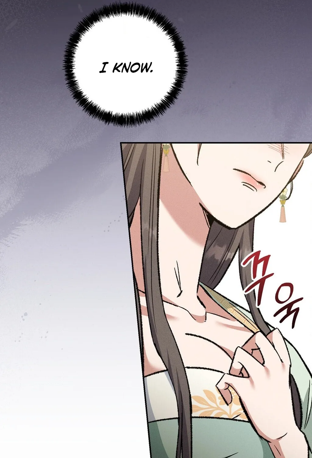 Absolute Adoration Chapter 17 - page 137