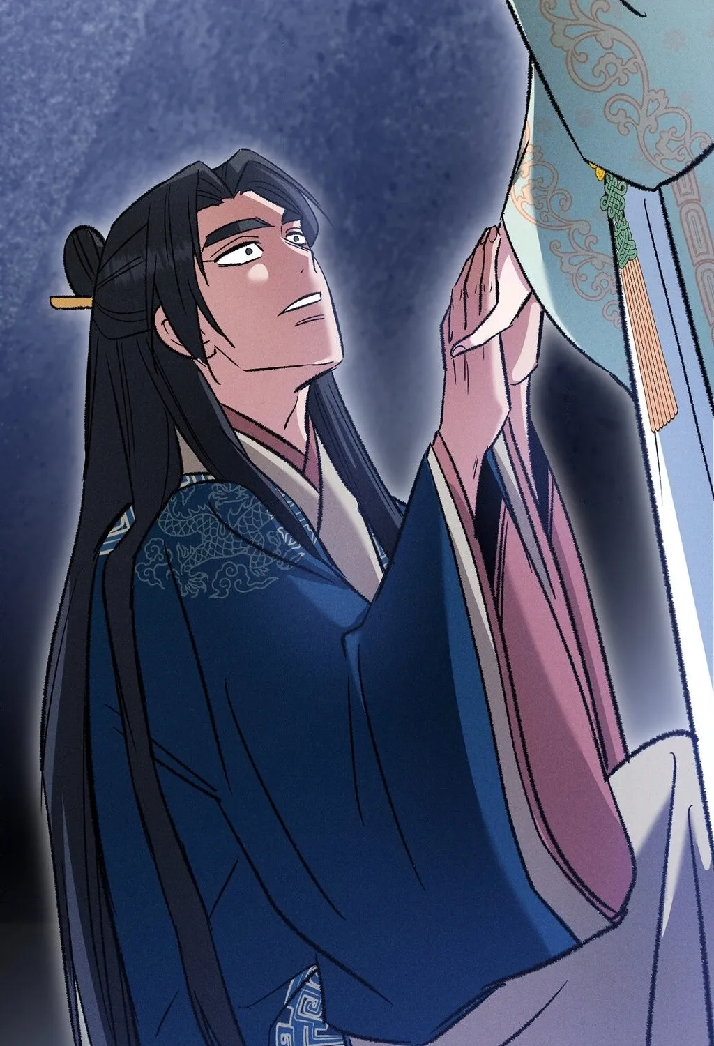 Absolute Adoration Chapter 17 - page 142