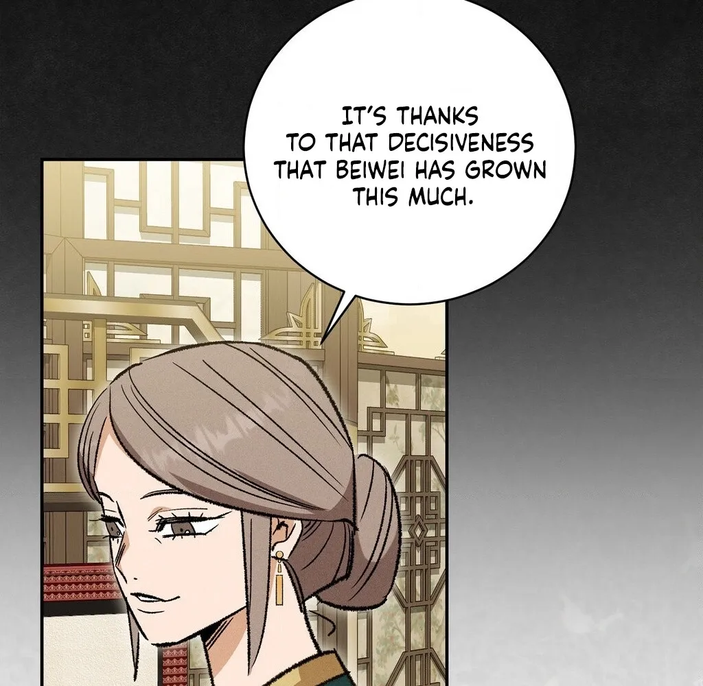Absolute Adoration Chapter 17 - page 25