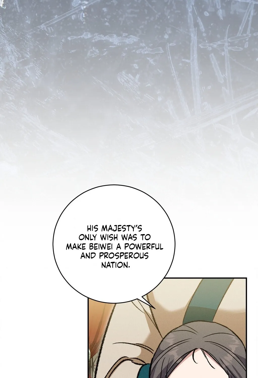 Absolute Adoration Chapter 17 - page 27