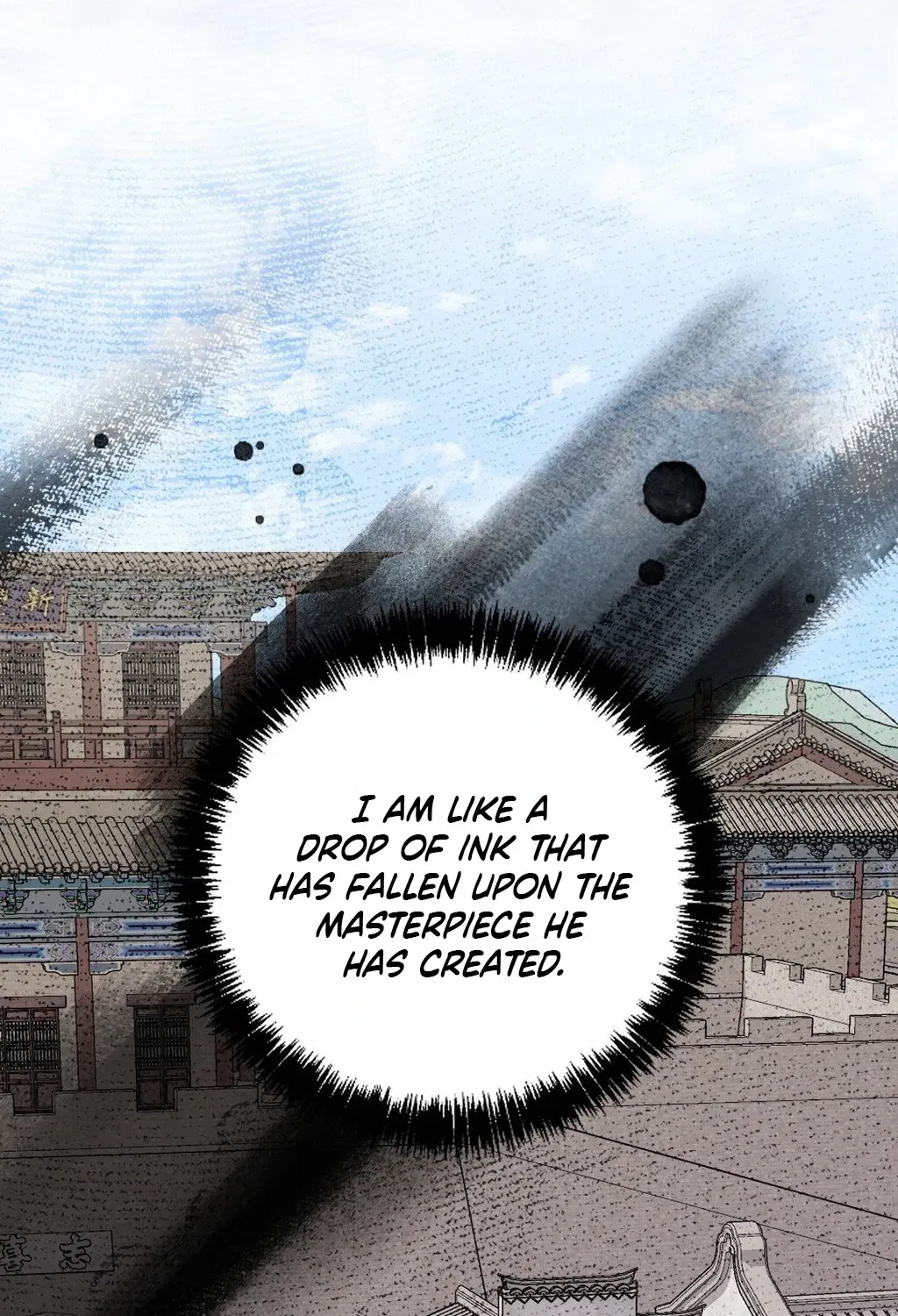 Absolute Adoration Chapter 17 - page 31