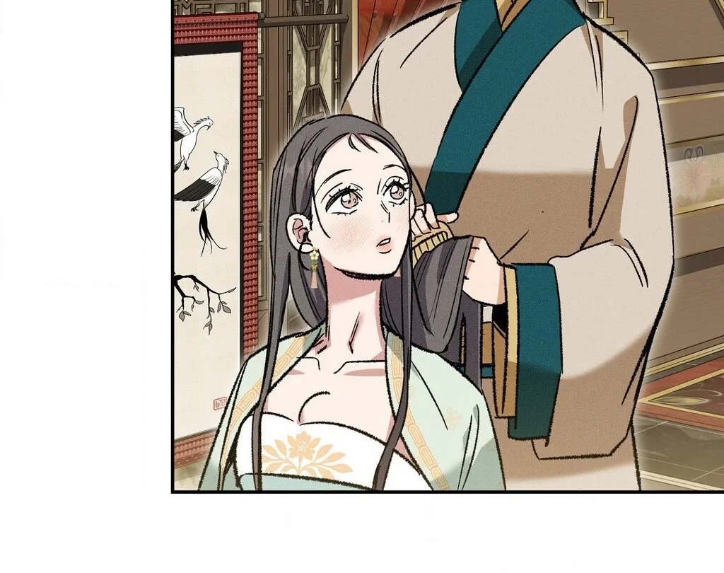 Absolute Adoration Chapter 17 - page 40