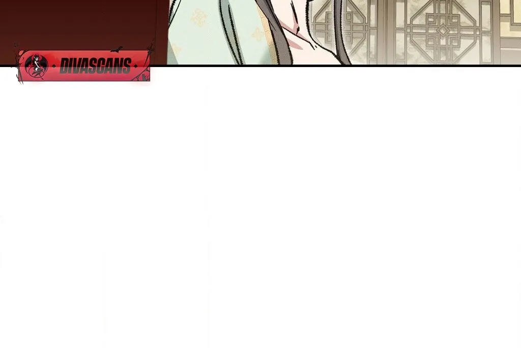 Absolute Adoration Chapter 17 - page 45