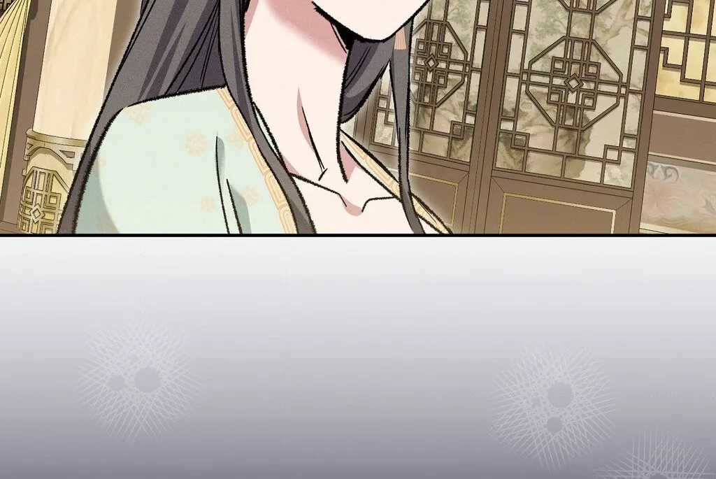 Absolute Adoration Chapter 17 - page 50