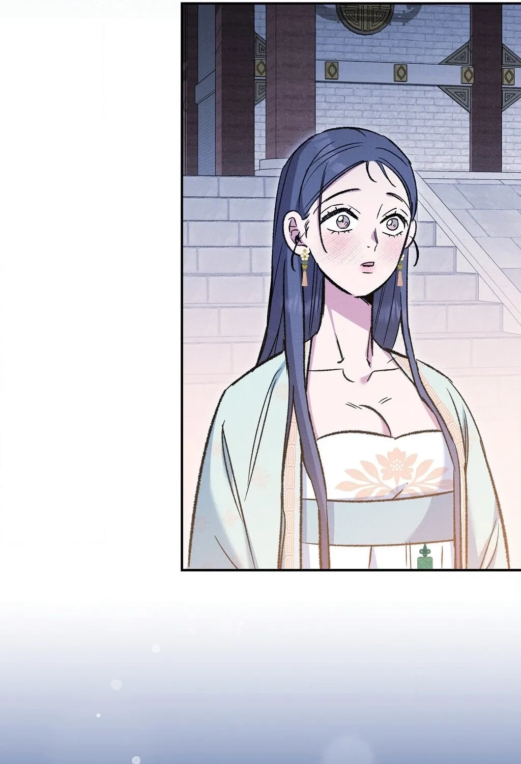 Absolute Adoration Chapter 17 - page 79