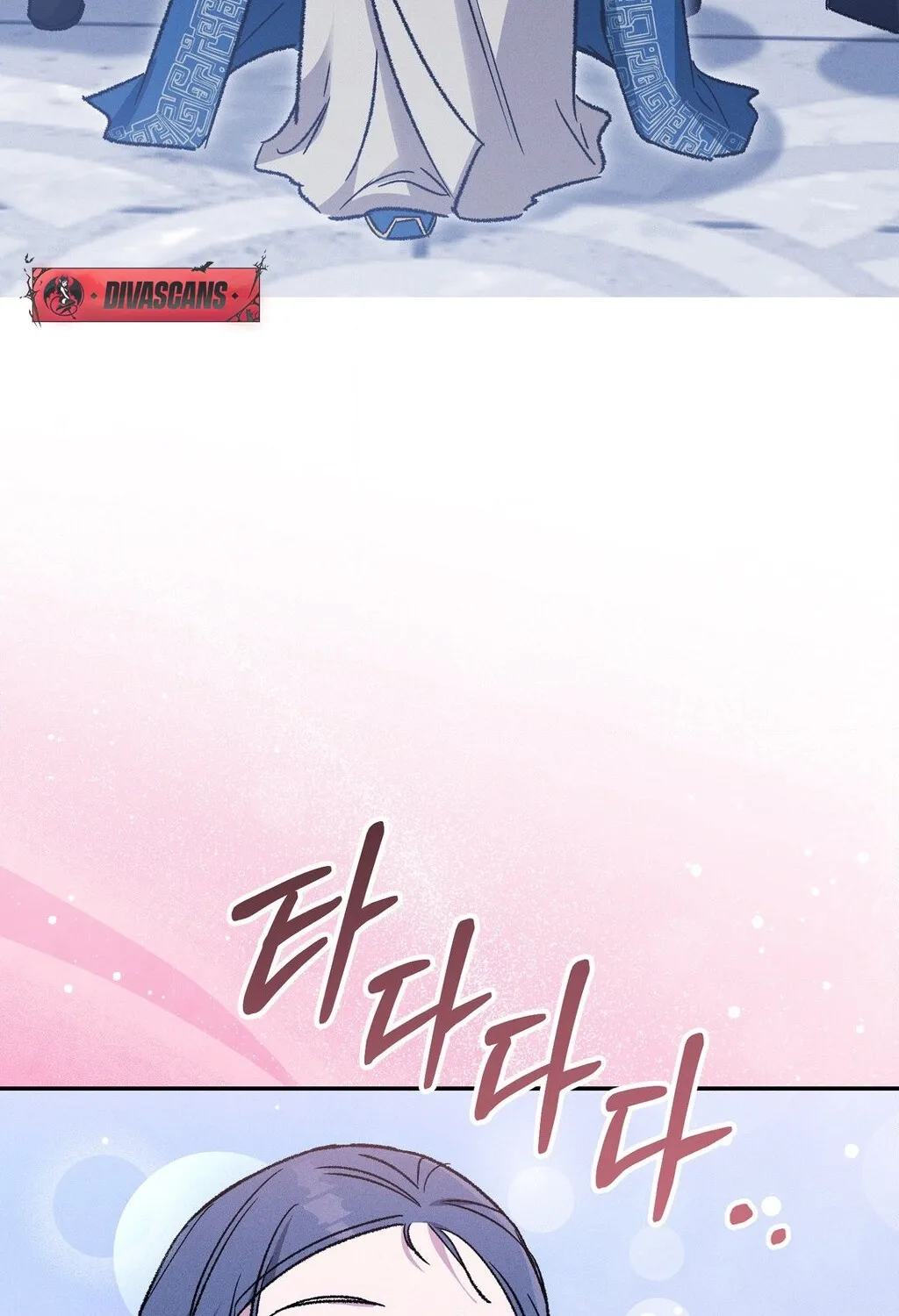 Absolute Adoration Chapter 17 - page 82