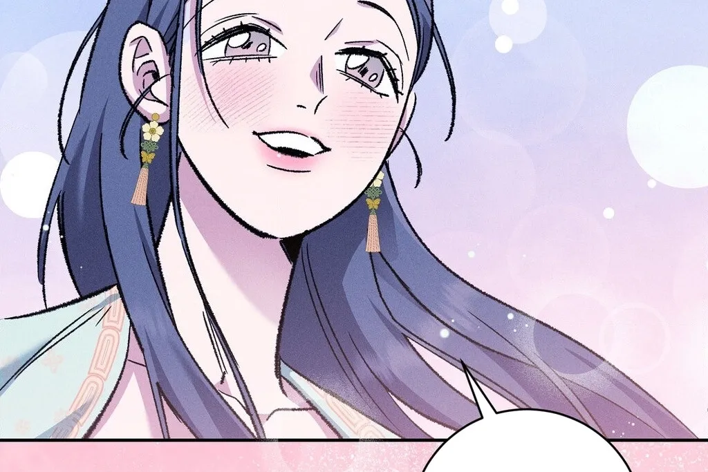 Absolute Adoration Chapter 17 - page 83