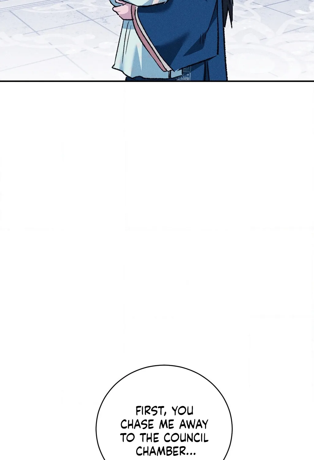 Absolute Adoration Chapter 17 - page 96